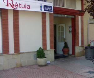 Imagen de la entrada al restaurante